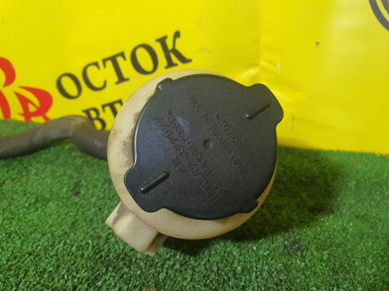 бачок гидроусилителя, 300 рублей, Красноярск