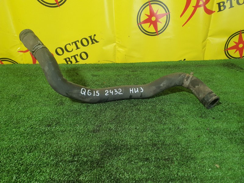 Патрубок радиатора, 300 рублей, Красноярск