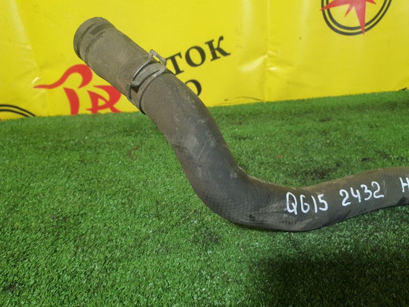 Патрубок радиатора, 300 рублей, Красноярск