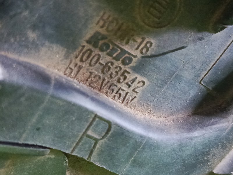 фара, 21000 рублей, Красноярск