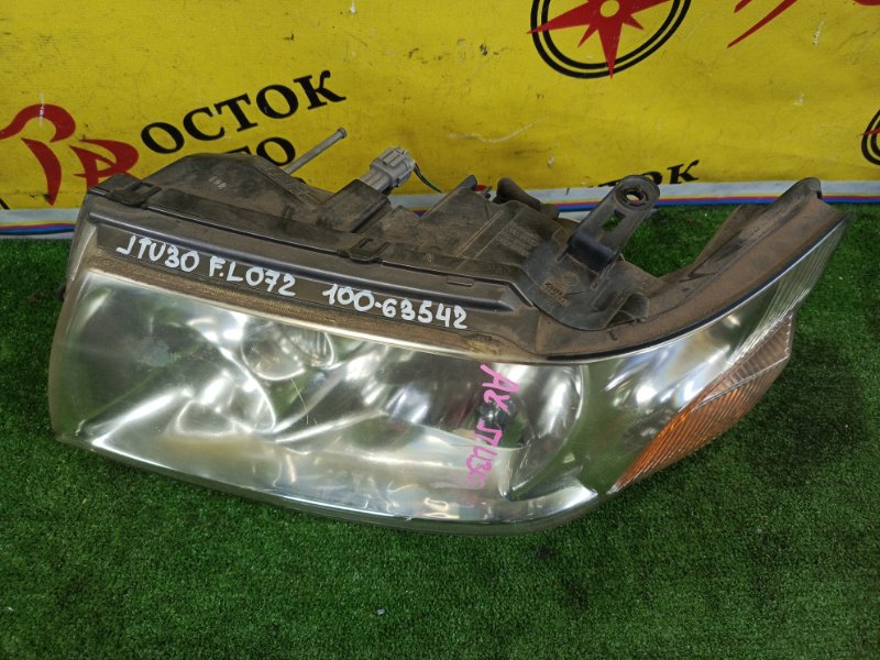 фара, 21000 рублей, Красноярск