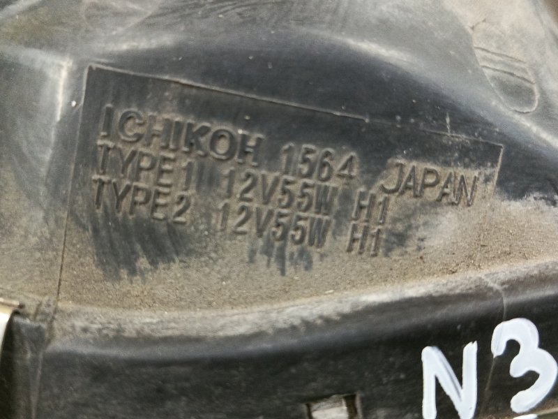 фара, 22500 рублей, Красноярск