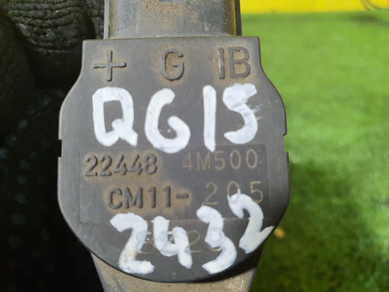 Катушка зажигания, 2000 рублей, Красноярск