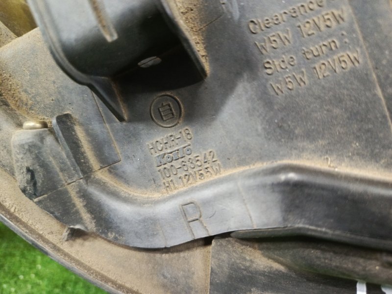 фара, 19500 рублей, Красноярск