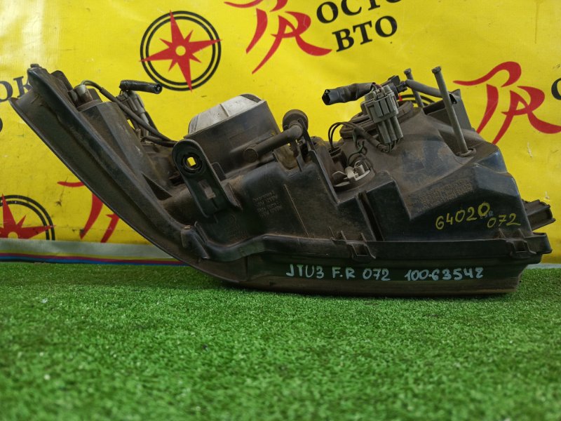 фара, 19500 рублей, Красноярск