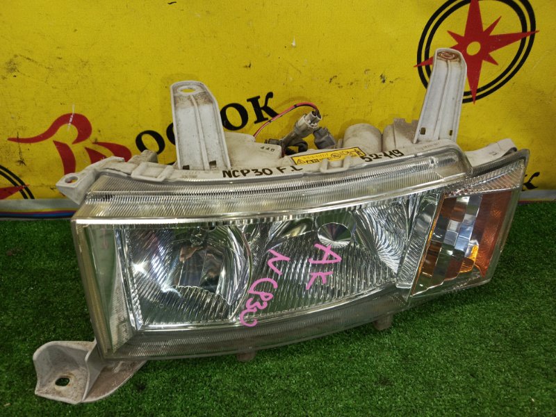 фара, 4500 рублей, Красноярск