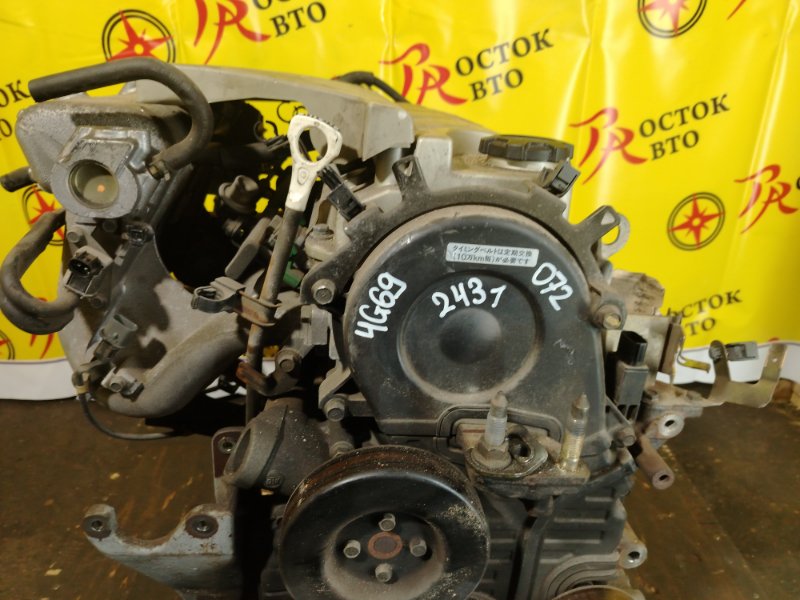 Двигатель, 95000 рублей, Красноярск