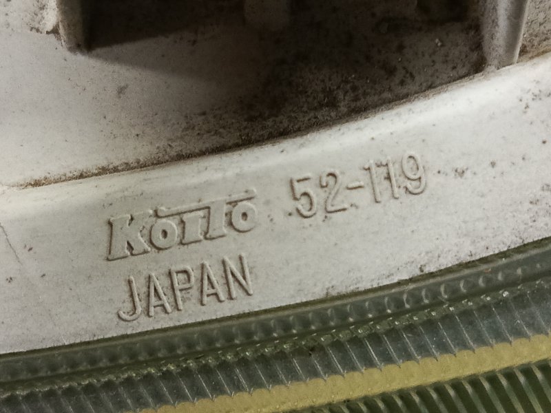 фара, 4500 рублей, Красноярск