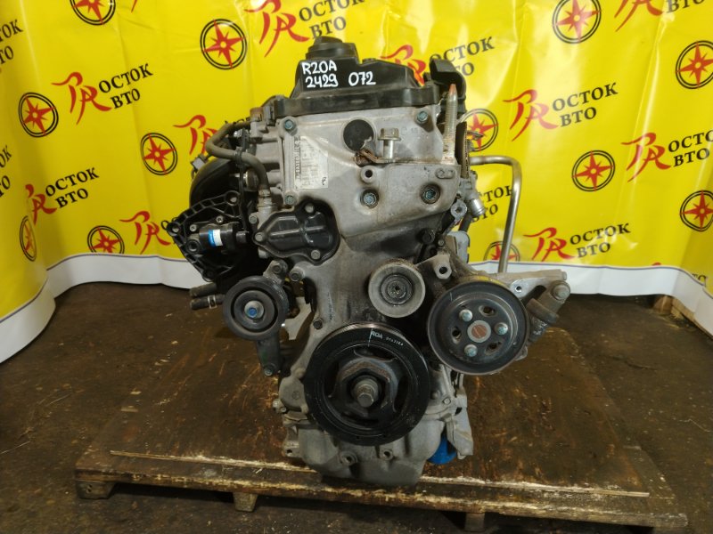 Двигатель, 45000 рублей, Красноярск