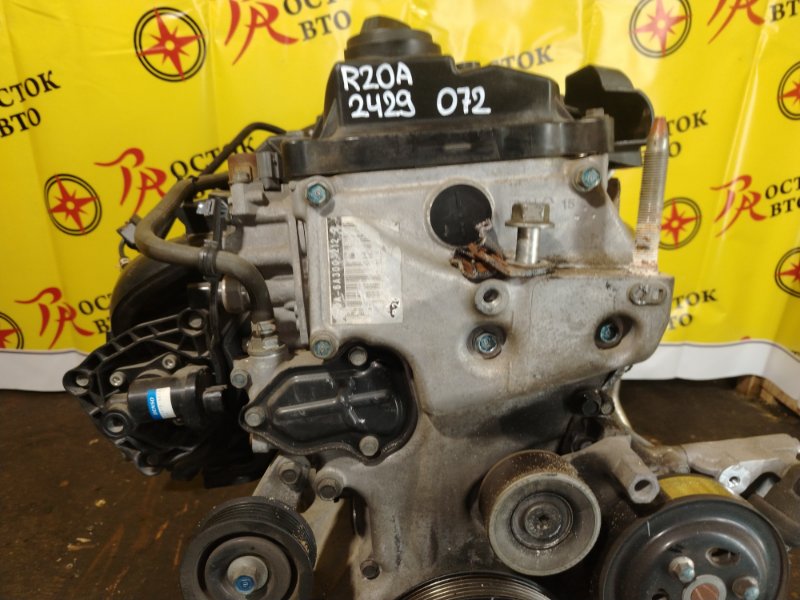 Двигатель, 45000 рублей, Красноярск