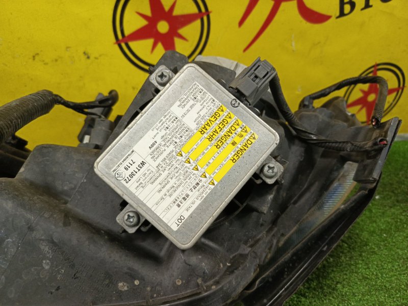 фара, 18500 рублей, Красноярск