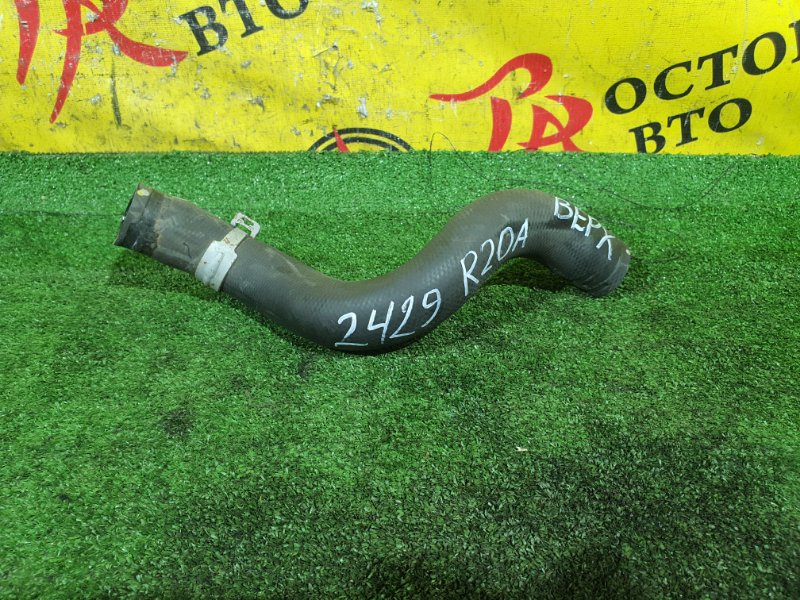 Патрубок радиатора, 300 рублей, Красноярск