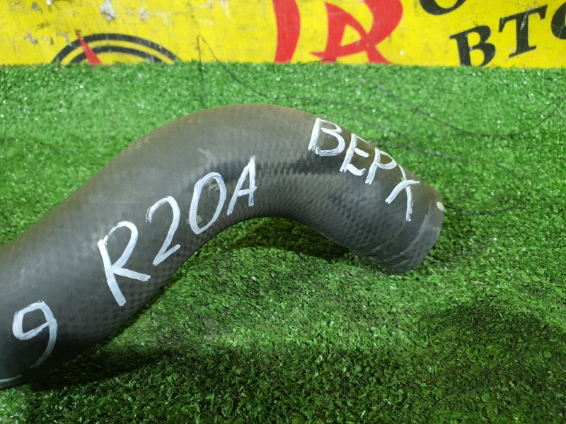 Патрубок радиатора, 300 рублей, Красноярск