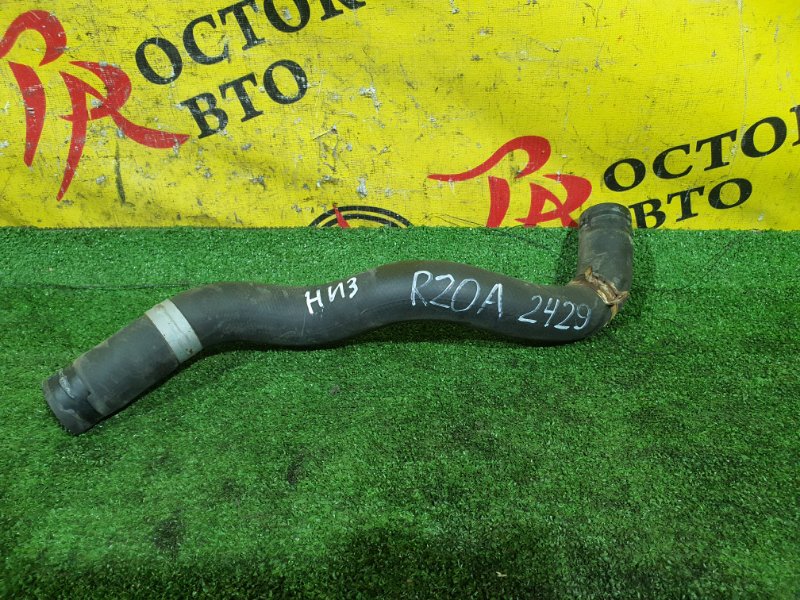 Патрубок радиатора, 300 рублей, Красноярск