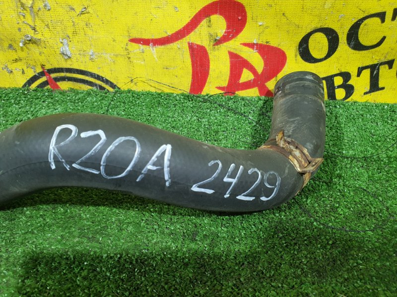 Патрубок радиатора, 300 рублей, Красноярск