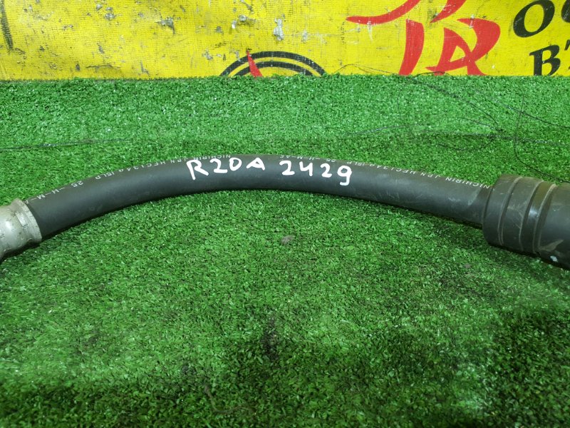 Шланг кондиционера, 300 рублей, Красноярск