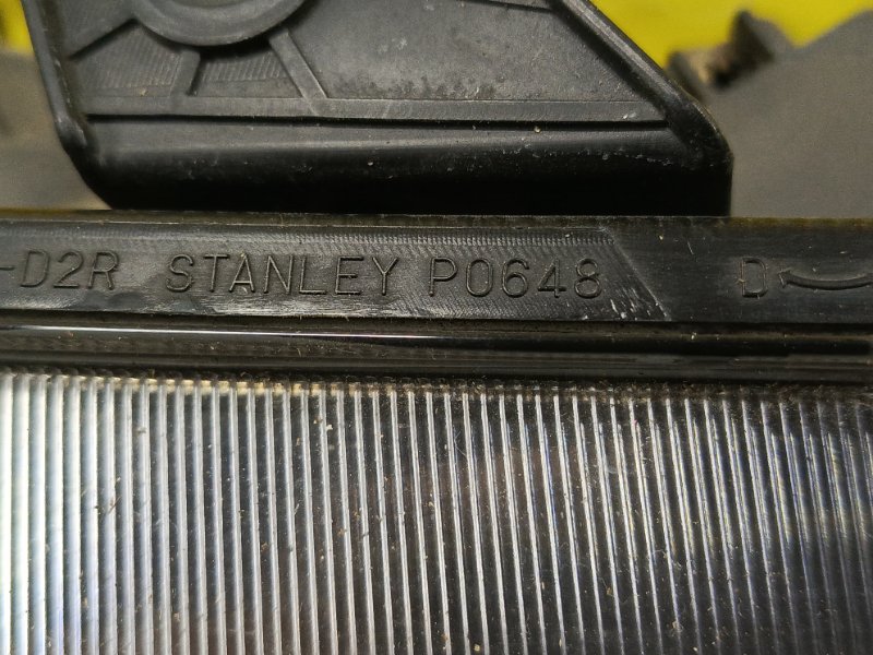 фара, 11000 рублей, Красноярск