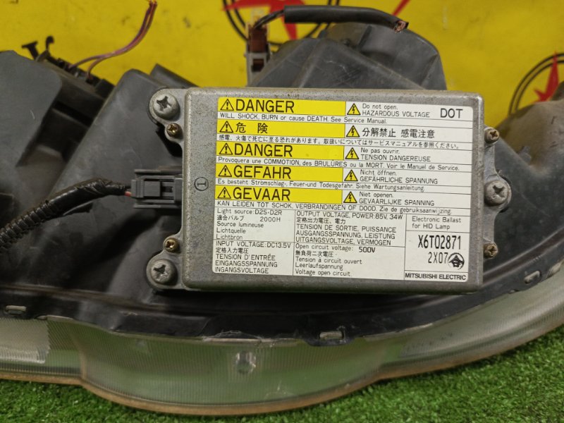 фара, 11000 рублей, Красноярск