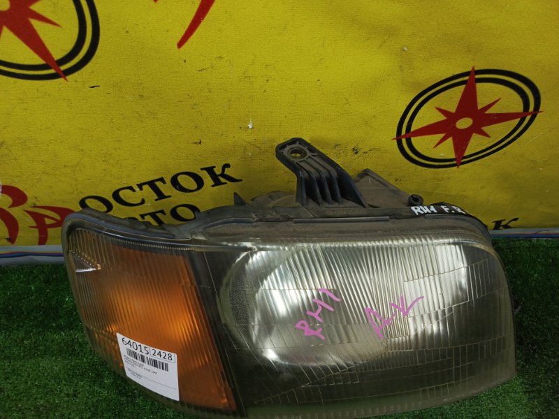 фара, 1500 рублей, Красноярск