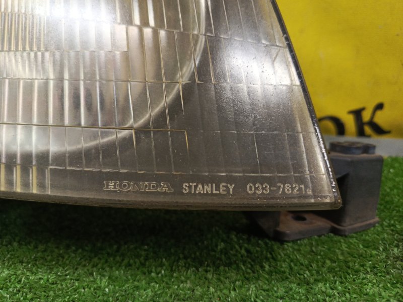 фара, 1500 рублей, Красноярск