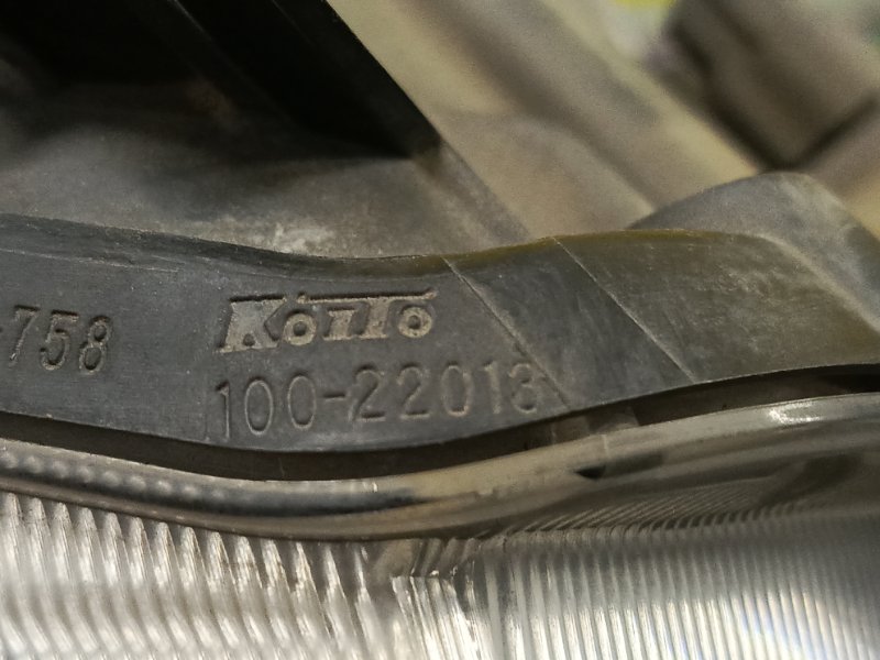 фара, 5500 рублей, Красноярск