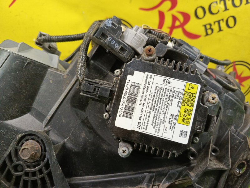 фара, 5500 рублей, Красноярск