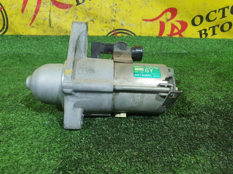 Стартер, 6000 рублей, Красноярск