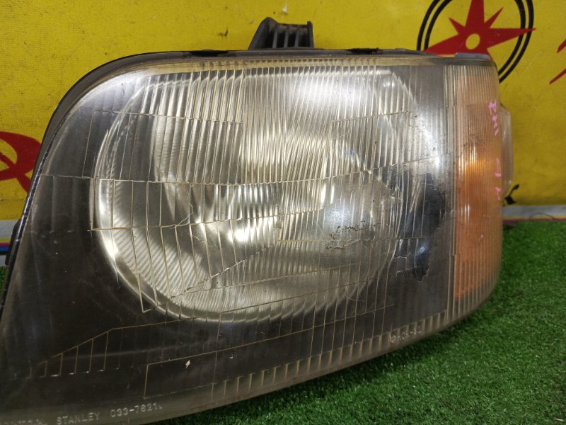 фара, 1500 рублей, Красноярск