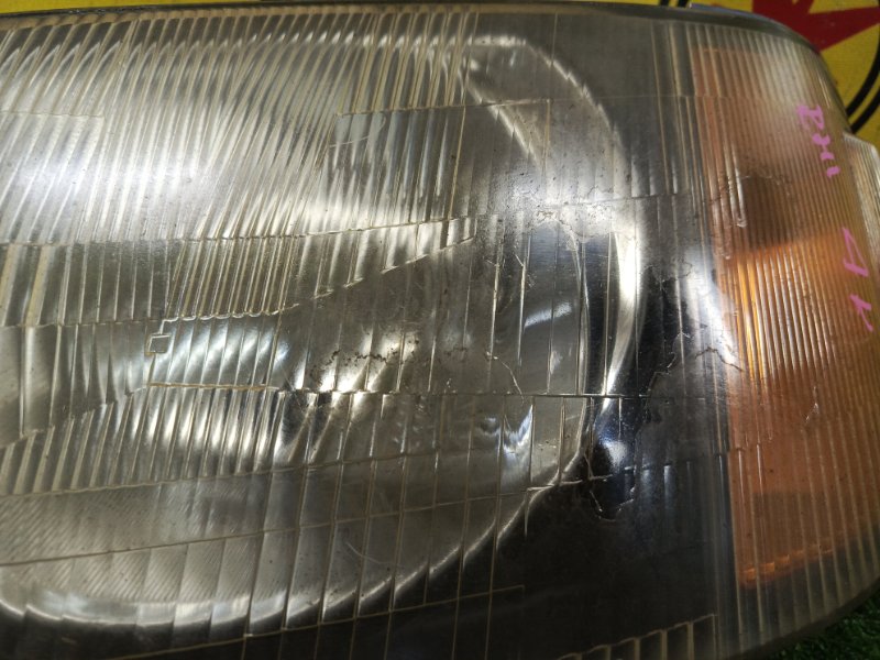 фара, 1500 рублей, Красноярск