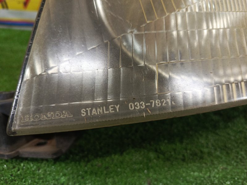 фара, 1500 рублей, Красноярск