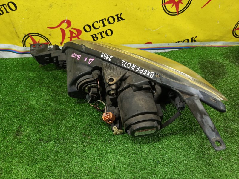 фара, 5000 рублей, Красноярск