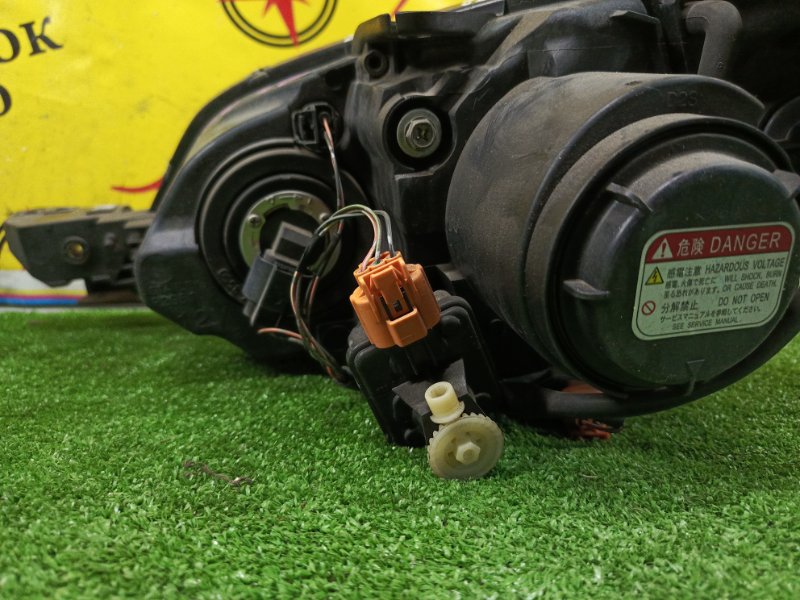 фара, 5000 рублей, Красноярск