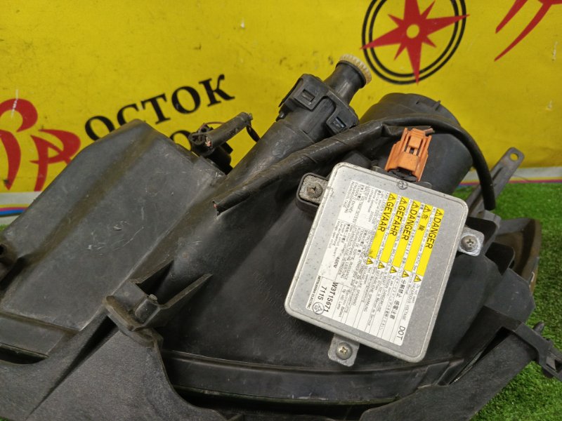 фара, 5000 рублей, Красноярск