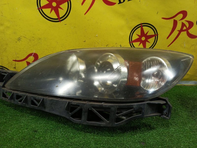 фара, 5000 рублей, Красноярск