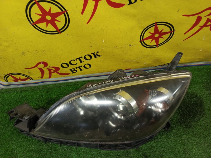 фара, 5000 рублей, Красноярск