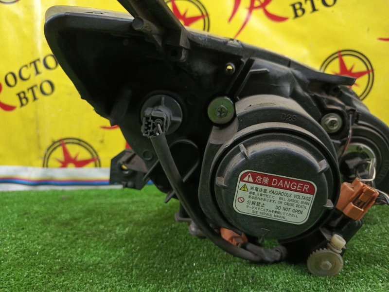 фара, 5000 рублей, Красноярск