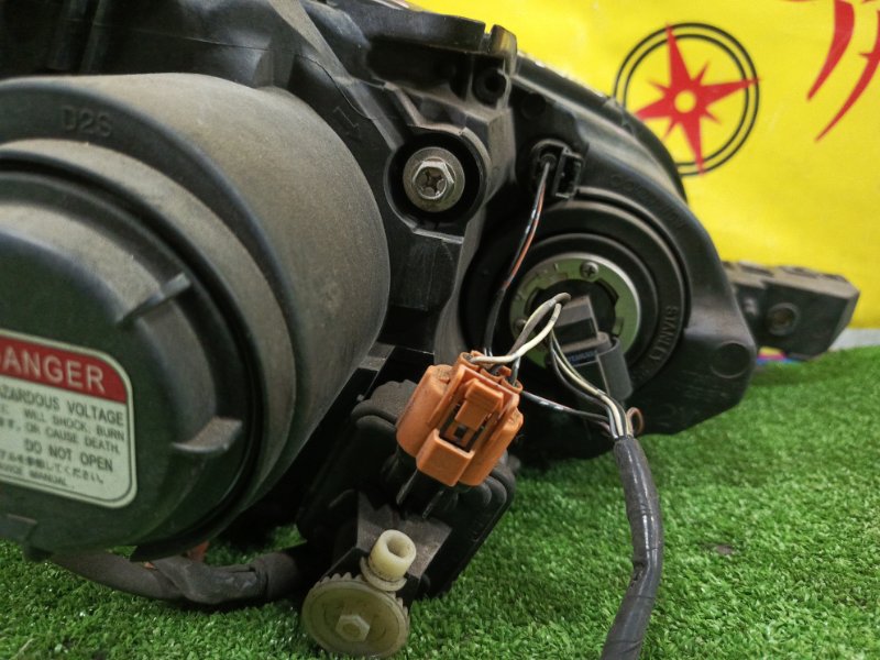 фара, 5000 рублей, Красноярск