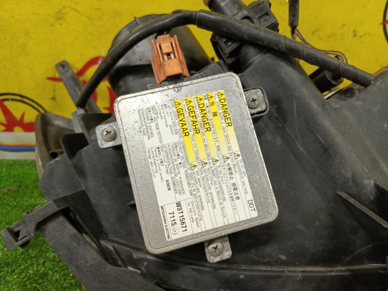 фара, 5000 рублей, Красноярск