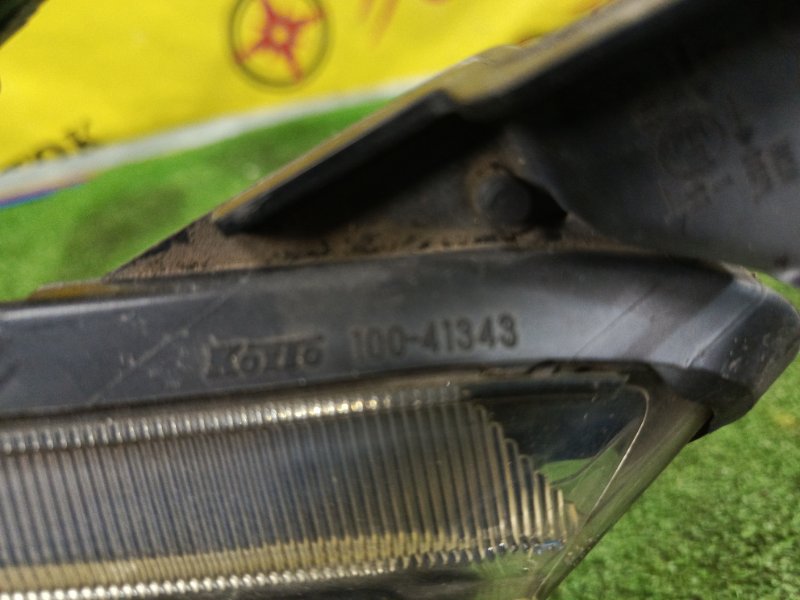 фара, 8000 рублей, Красноярск