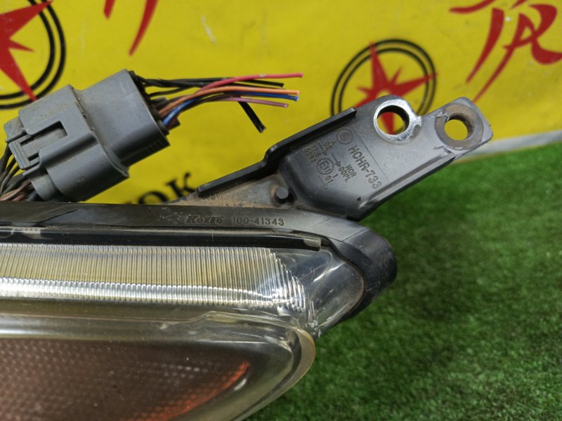 фара, 8000 рублей, Красноярск