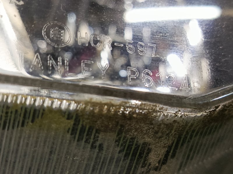 фара, 13500 рублей, Красноярск