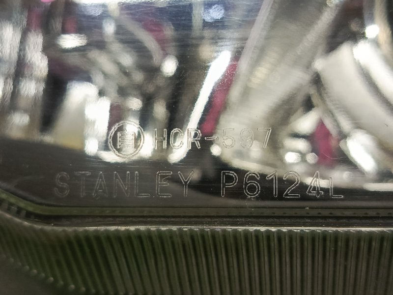 фара, 13500 рублей, Красноярск