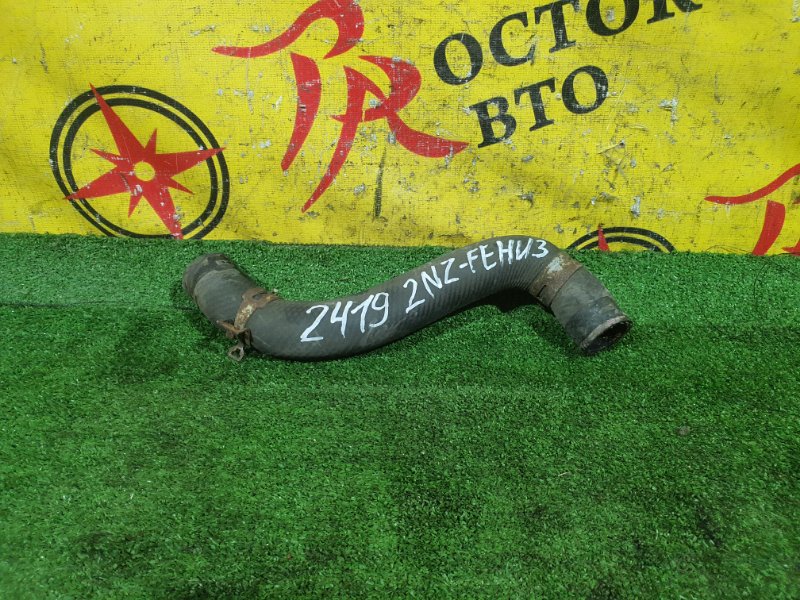 Патрубок радиатора, 300 рублей, Красноярск