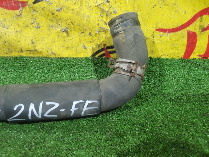 Патрубок радиатора, 300 рублей, Красноярск