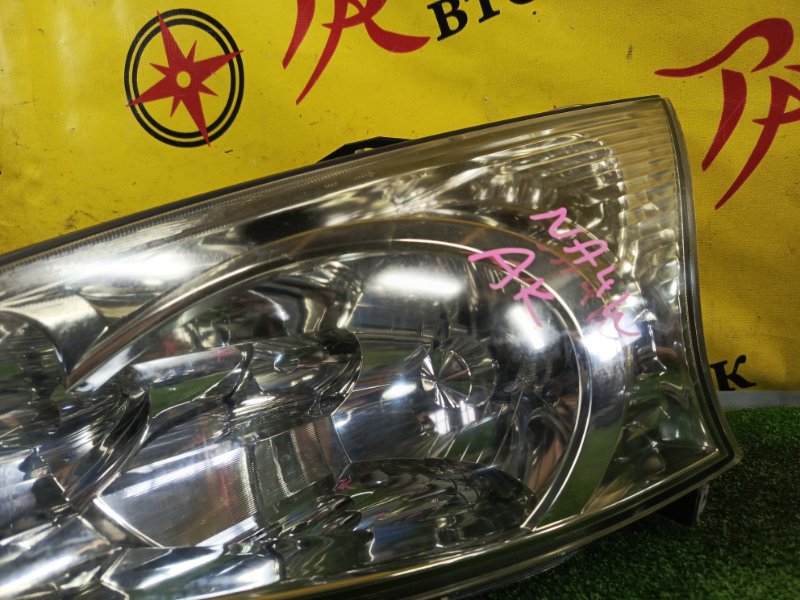 фара, 9000 рублей, Красноярск