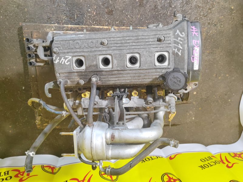 Двигатель, 125000 рублей, Красноярск