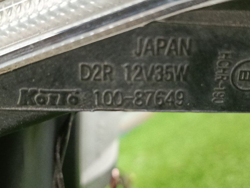 фара, 9000 рублей, Красноярск