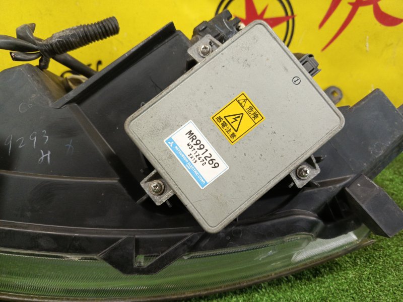 фара, 9000 рублей, Красноярск