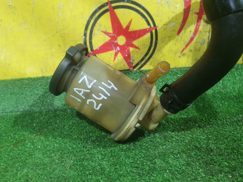 бачок гидроусилителя, 300 рублей, Красноярск