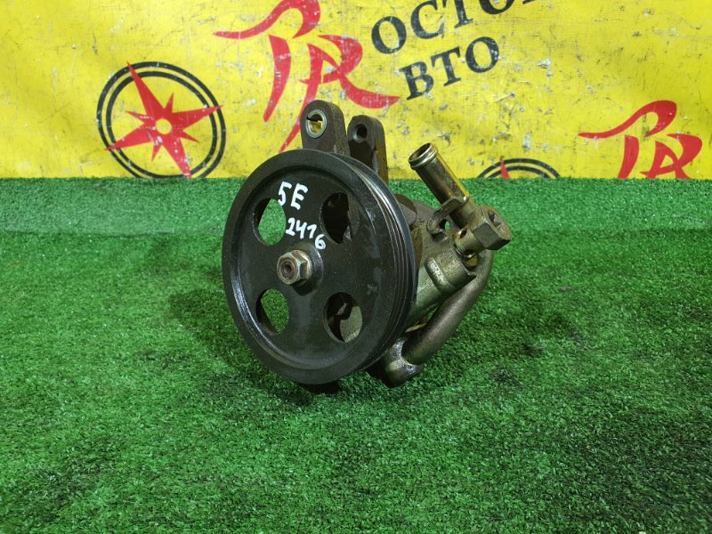 гидроусилитель, 2500 рублей, Красноярск